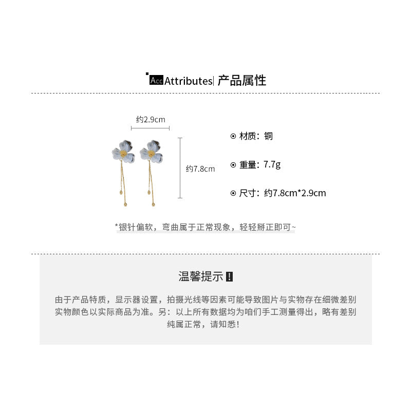 EJ0796ins風甜美小清新奶白花朵流蘇銀針耳環2024.6.14