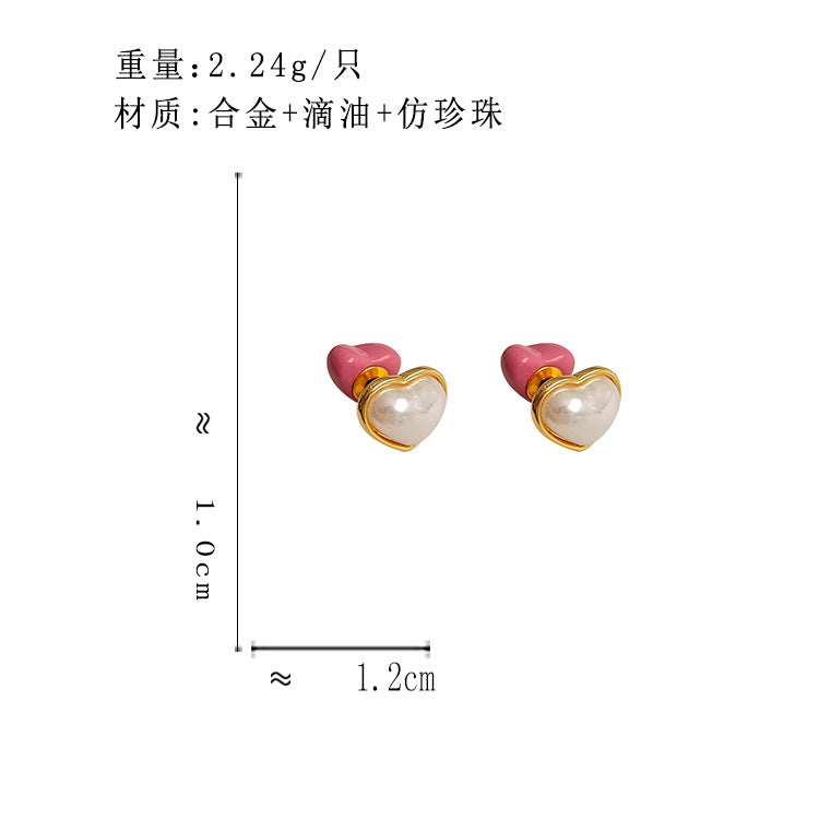 BH7480甜美粉色愛心S925銀針耳釘2024.01.09