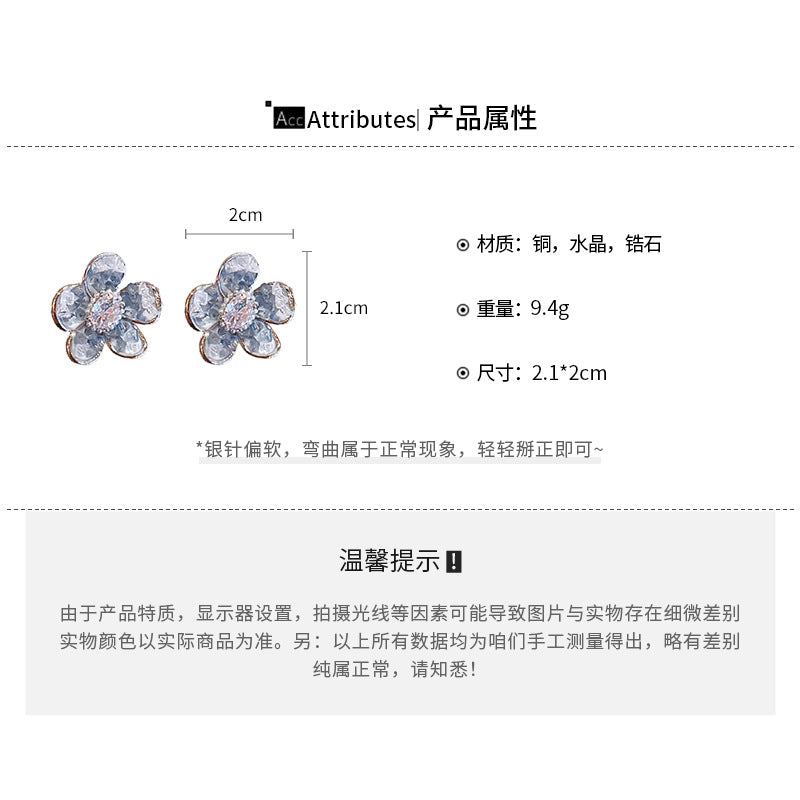 EK0417法式優雅水晶花朵銀針耳釘2024.07.02