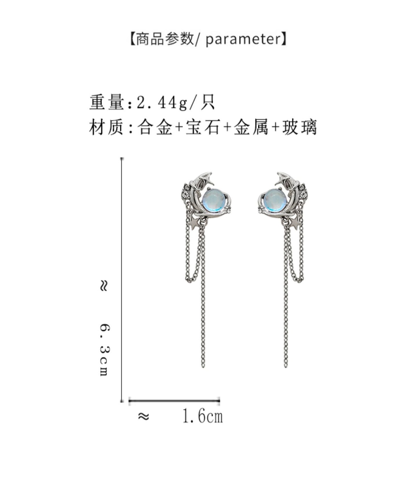 BS7232個性金屬炫彩S925銀針耳釘2023.09.26