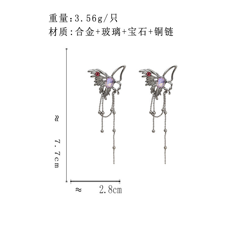 BJ6000自主設計歐美金屬鏤空長款不規則蝴蝶 S925銀針耳釘2023.06.20