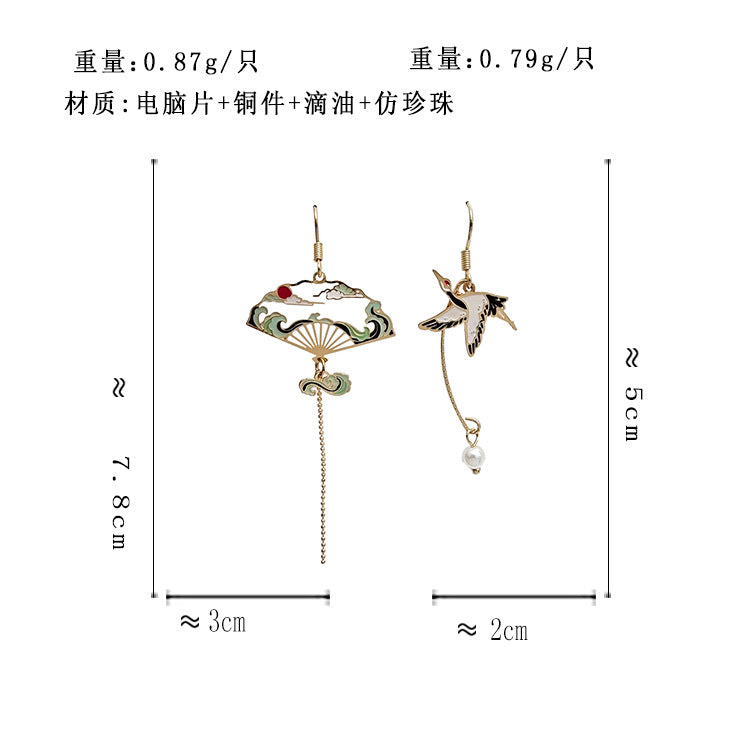 BJ1910復古中國風不對稱鏤空扇子仙鶴耳環2023.06.16