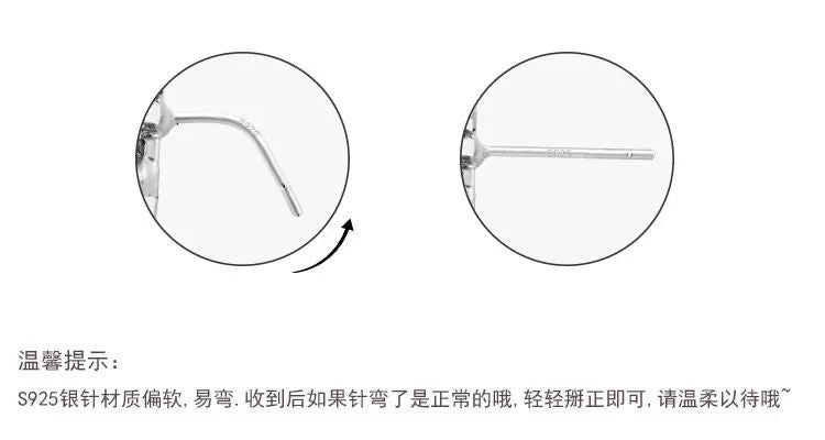 DK0447百搭超閃炫彩鐳射銀針小耳釘2023.07.18