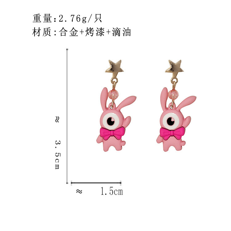 BN7623原創氣質可愛ins風星星少女感粉色兔子S925銀針耳釘2024.05.31