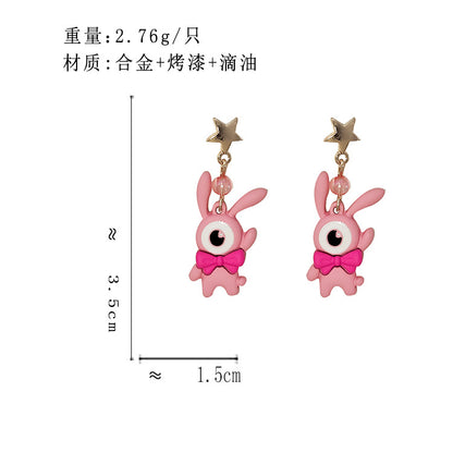 BN7623原創氣質可愛ins風星星少女感粉色兔子S925銀針耳釘2024.05.31