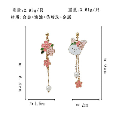 BM5956自主設計不對稱小兔子粉色花朵S925銀針耳釘2023.05.26