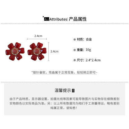 ED4318復古百搭安可拉紅色滴油花朵銀針耳釘2024.12.17