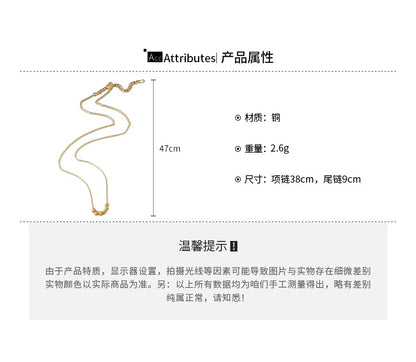 EN5062輕奢氣質極簡百搭項鍊2024.05.21