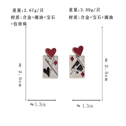 BH7488原創小眾黑桃梅花設計S925銀針耳釘2024.01.09