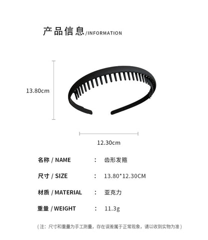 AM2665簡約齒形高顱髮箍2023.05.30