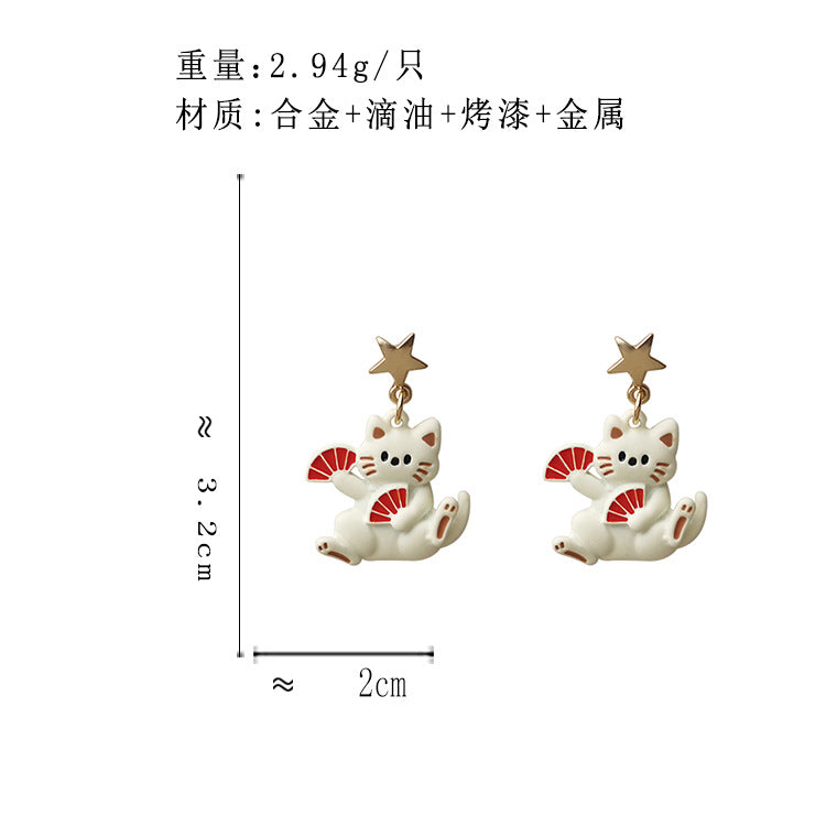 BO3987自主設計甜美星星扇面猫咪S925銀針耳釘2023.10.20