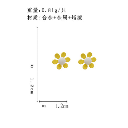 BJ7066簡約小清新黃色花朵耳釘2023.06.27