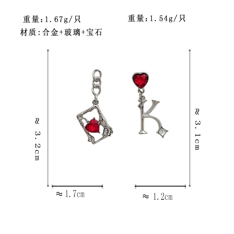 BD7373原創設計不對稱紅色鑲鑽個性字母鏤空S925銀針耳釘2023.12.08