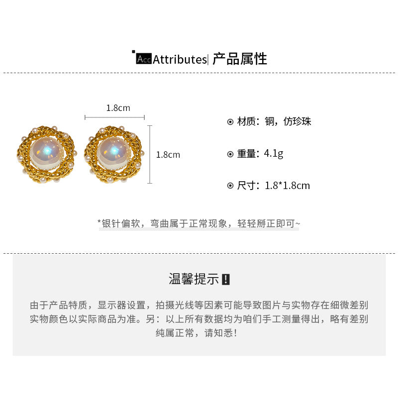 EJ0850法式宮廷風百搭珍珠花朵銀針耳釘2024.06.14