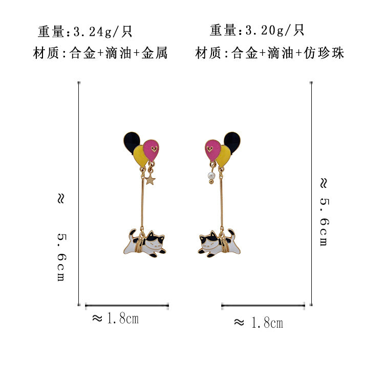 BM5953自主設計長款卡通猫咪撞色氣球愛心星星S925銀針耳釘2023.05.19