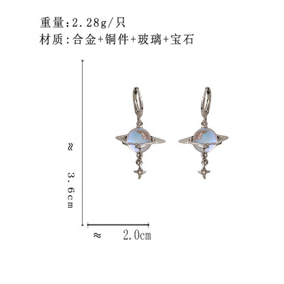 BH7467原創炫彩甜酷星球設計耳環2024.01.09