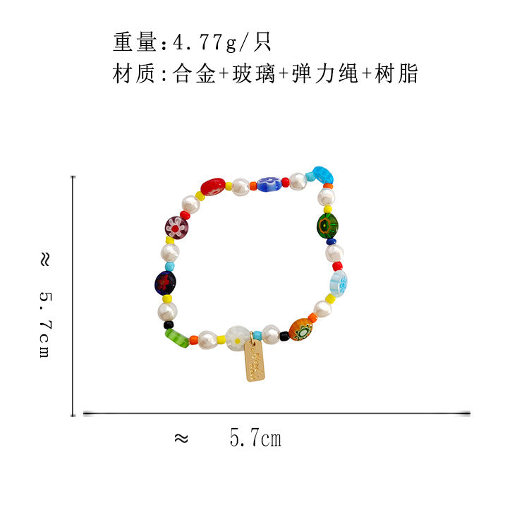 BA5062復古糖果色個性趣味手鏈2023.08.08