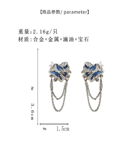 BO7349原創不規則愛心S925銀針耳釘2023.10.20