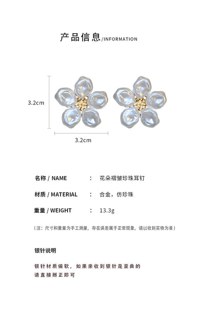 EA6005氣質花朵巴羅克珍珠耳環2023.08.29