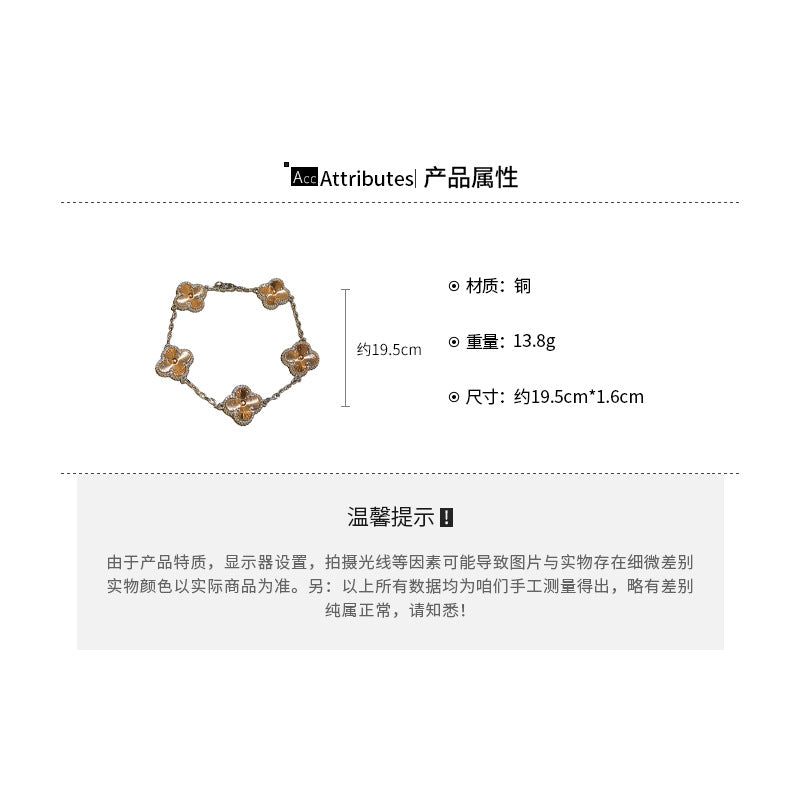 ED3320韓版ins滴油骨頭臘腸狗可調節手鏈2024.12.03