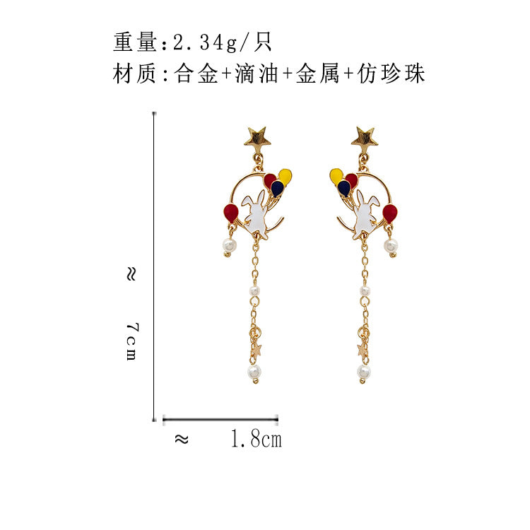 BS6261原創設計可愛小兔子氣球星星珍珠S925銀針耳釘2023.09.05