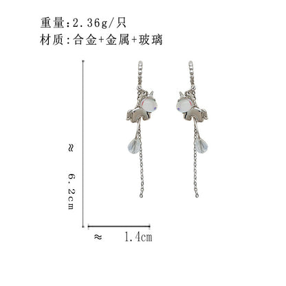 BA7668原創個性小眾金屬感小馬S925銀針C字耳釘2024.08.09