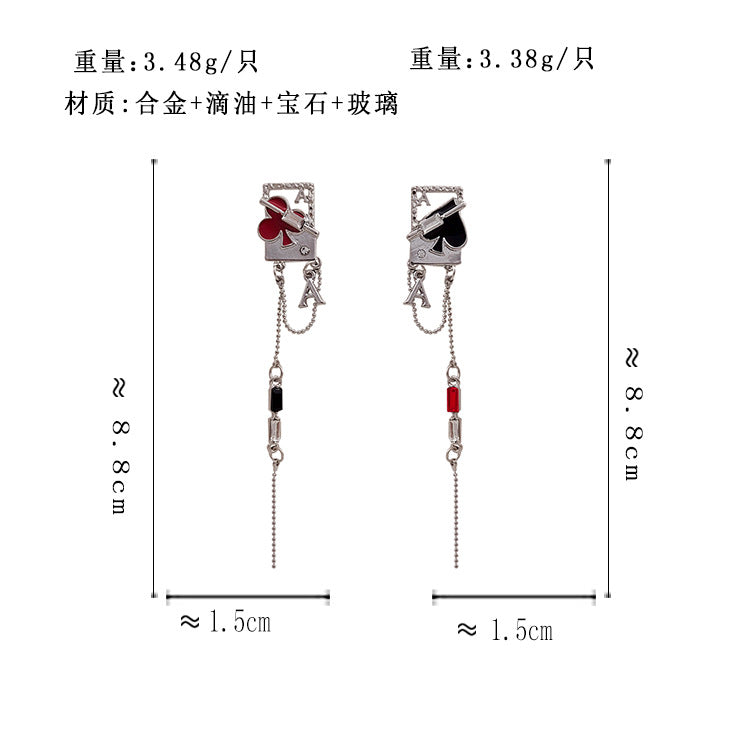 BD7382原創紅桃梅花設計S925銀針長款耳釘2023.12.08