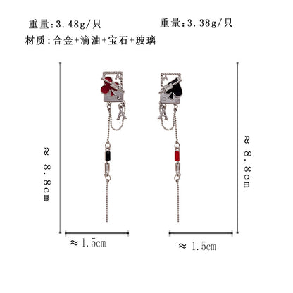 BD7382原創紅桃梅花設計S925銀針長款耳釘2023.12.08