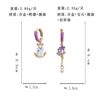 BK7161原創設計可愛珠撞色花朵小兔子耳扣2023.07.18