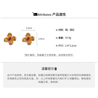 ED4321百搭氣質復古電鍍鋯石花朵銀針耳環2024.12.17