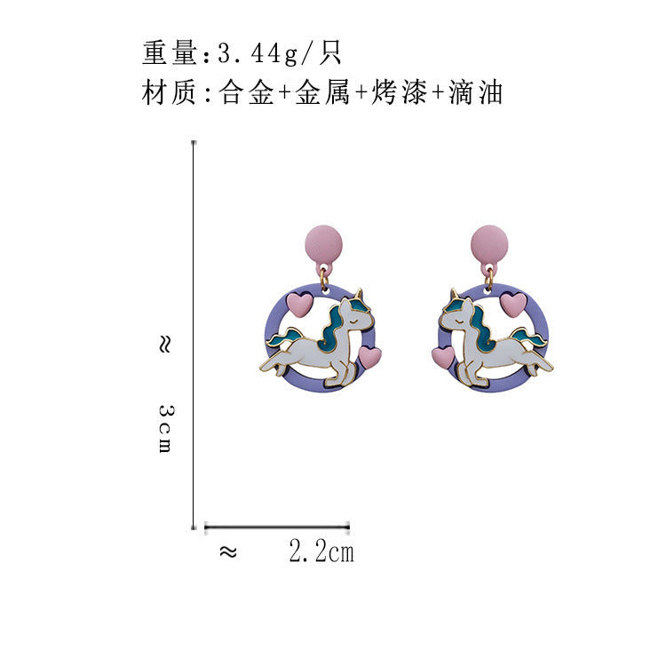 BM6892原創設計S925銀針甜美可愛卡通撞色獨角獸耳釘2023.05.12