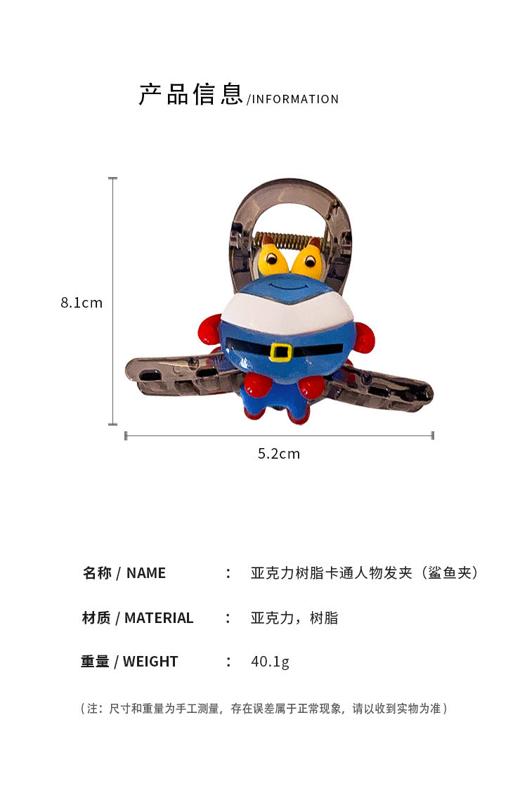 EA4075可愛少女亞克力卡通鯊魚夾2023.08.18